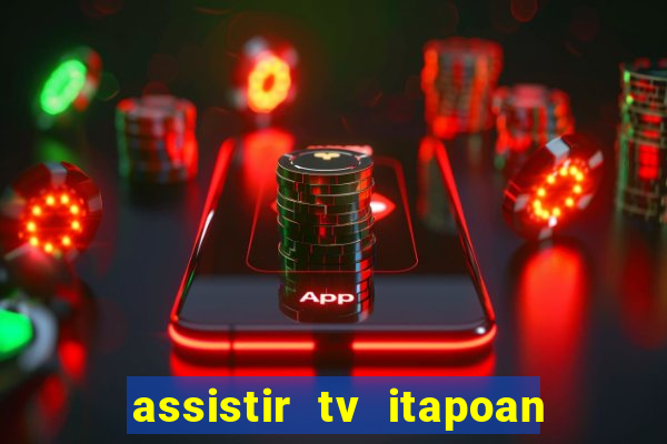 assistir tv itapoan record bahia ao vivo gratis